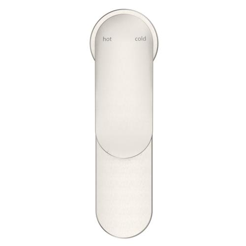 TAPWARE - Lantra Basin Mixer - Brushed Nickel