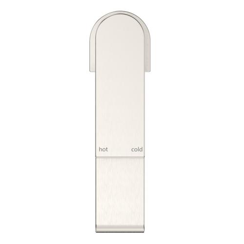 TAPWARE - Beki Basin Mixer - Brushed Nickel