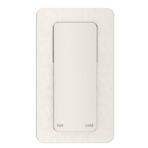 TAPWARE - Tiago Shower Mixer  - Brushed Nickel